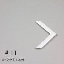 Багет №11